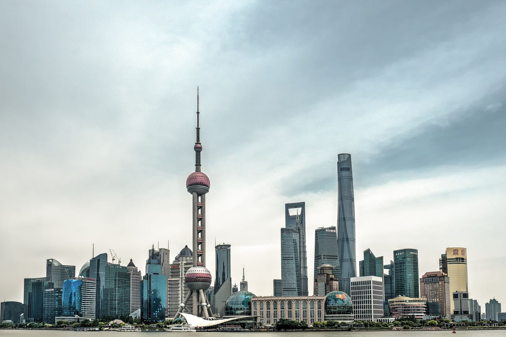 上海(Shanghai)實景