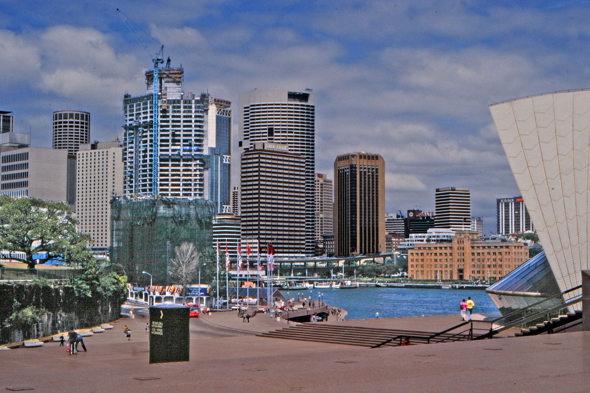 悉尼 · Sydney